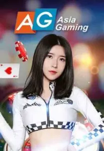 ทาง เข้า ufaeazy 7
